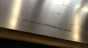 آیا آلیاژهای مشابه در استانداردهای مختلف ترکیب یکسان دارند؟