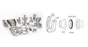 انواع اتصالات استیل