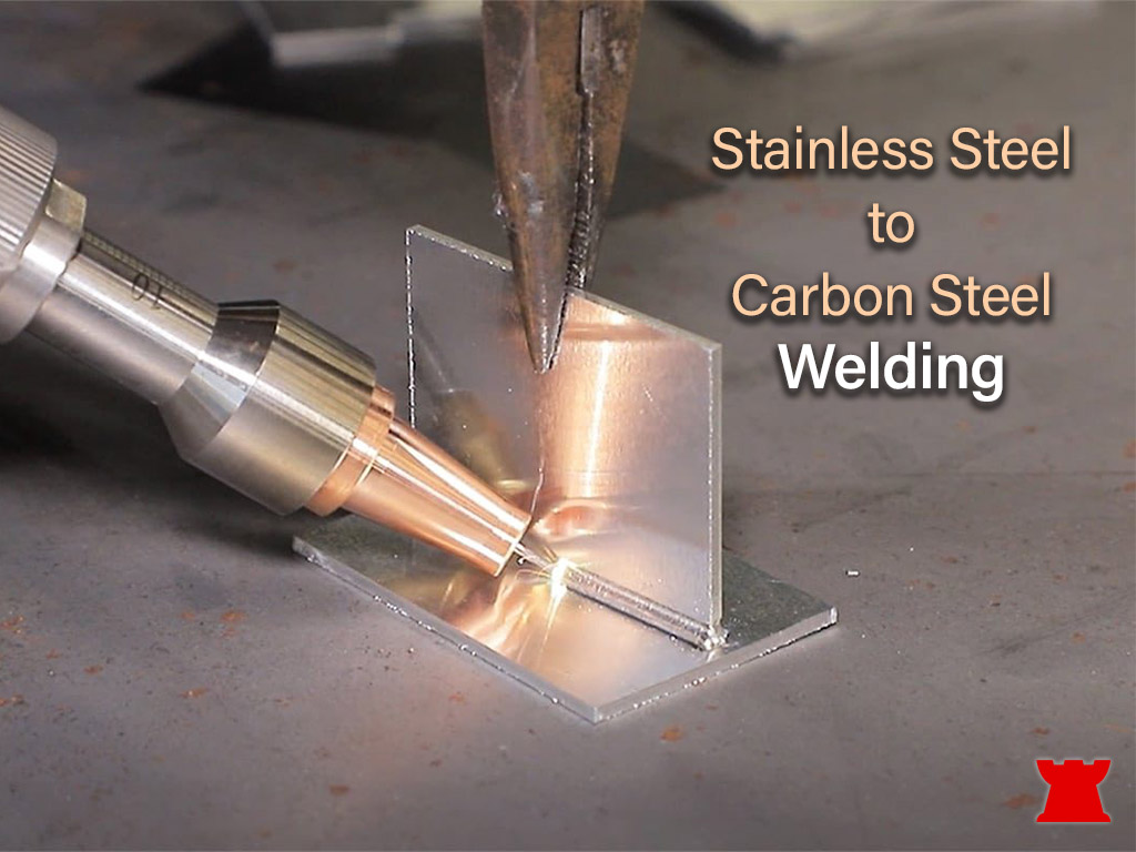 جوشکاری استنلس استیل به فولاد کربنی