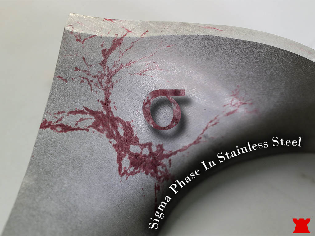 فاز سیگما در استیل