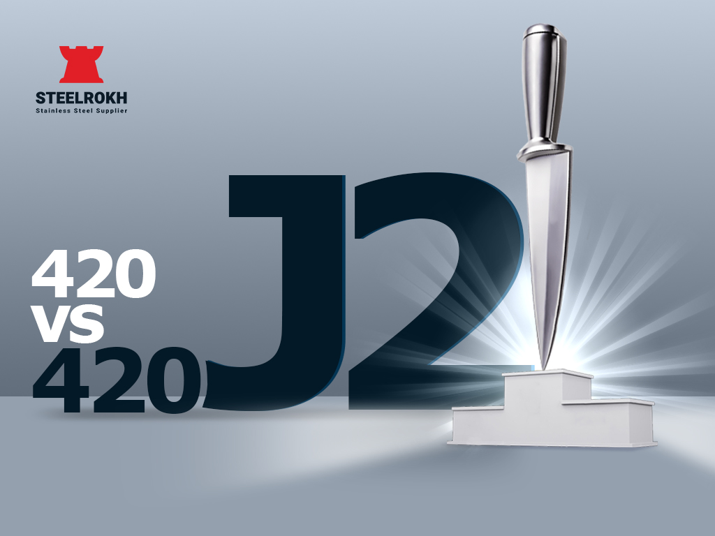 استیل 420J2
